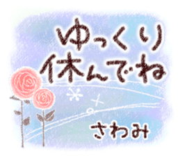 570930187