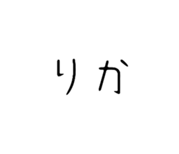 570930314