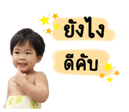570936168