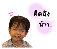 570936174