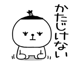 570949827