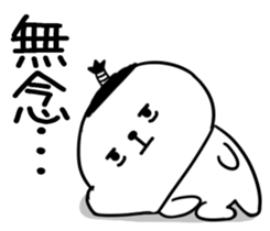 570949890