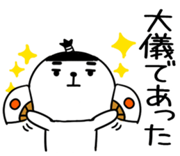 570949997