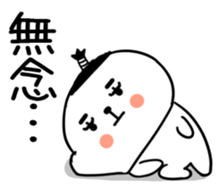 570950066