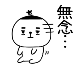 570950241