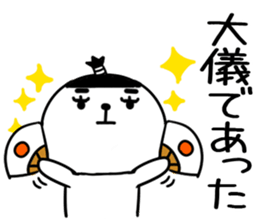 570950317