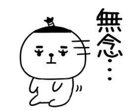 570950337