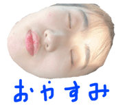 570951961