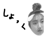 570951967