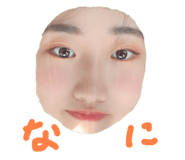 570951971