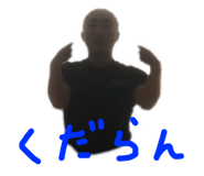 570951979