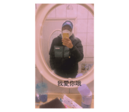 570954232