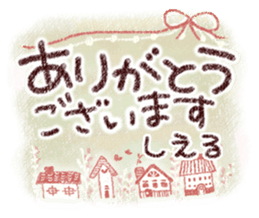 570955313