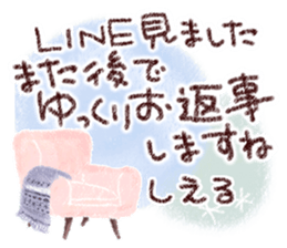 570955340