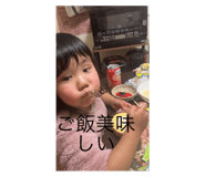 570961705