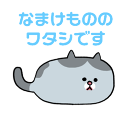 570966026