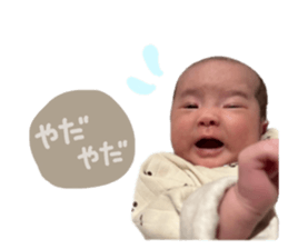 570968590