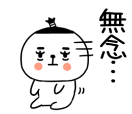 570976113