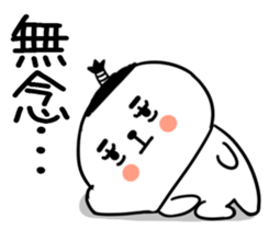570976114