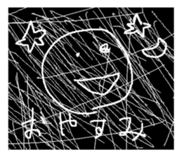 570976551
