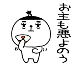 570976709