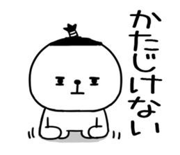 570976763