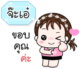 570979521