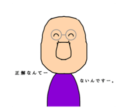 570982817