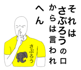 57098450