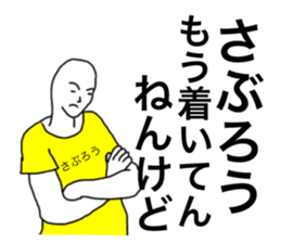 57098471