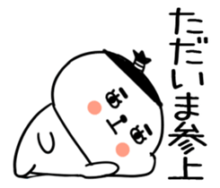570987408