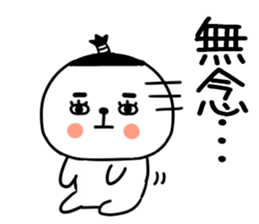 570987433