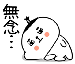 570987434