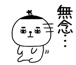 570987921