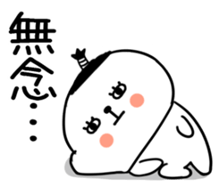 570988074