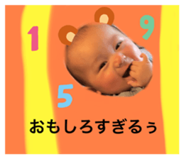 570988162