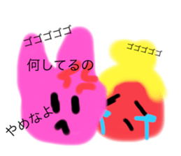 570988279