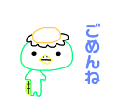 570988399