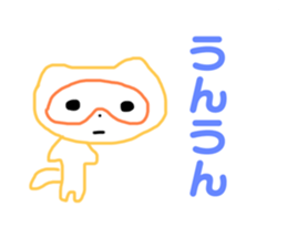 570988410