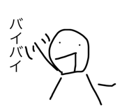 570989561
