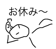 570989562