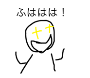 570989564