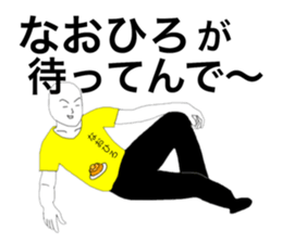 57099349