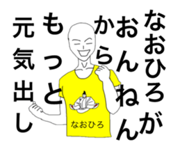 57099354