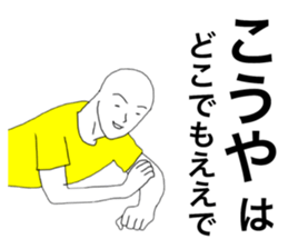 57099458