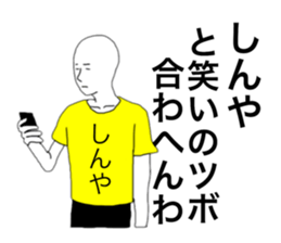 57099519
