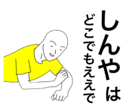 57099538