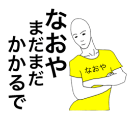 57099828