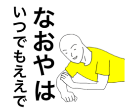 57099842