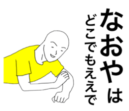 57099843